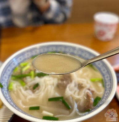 베트남쌀국수 이미지