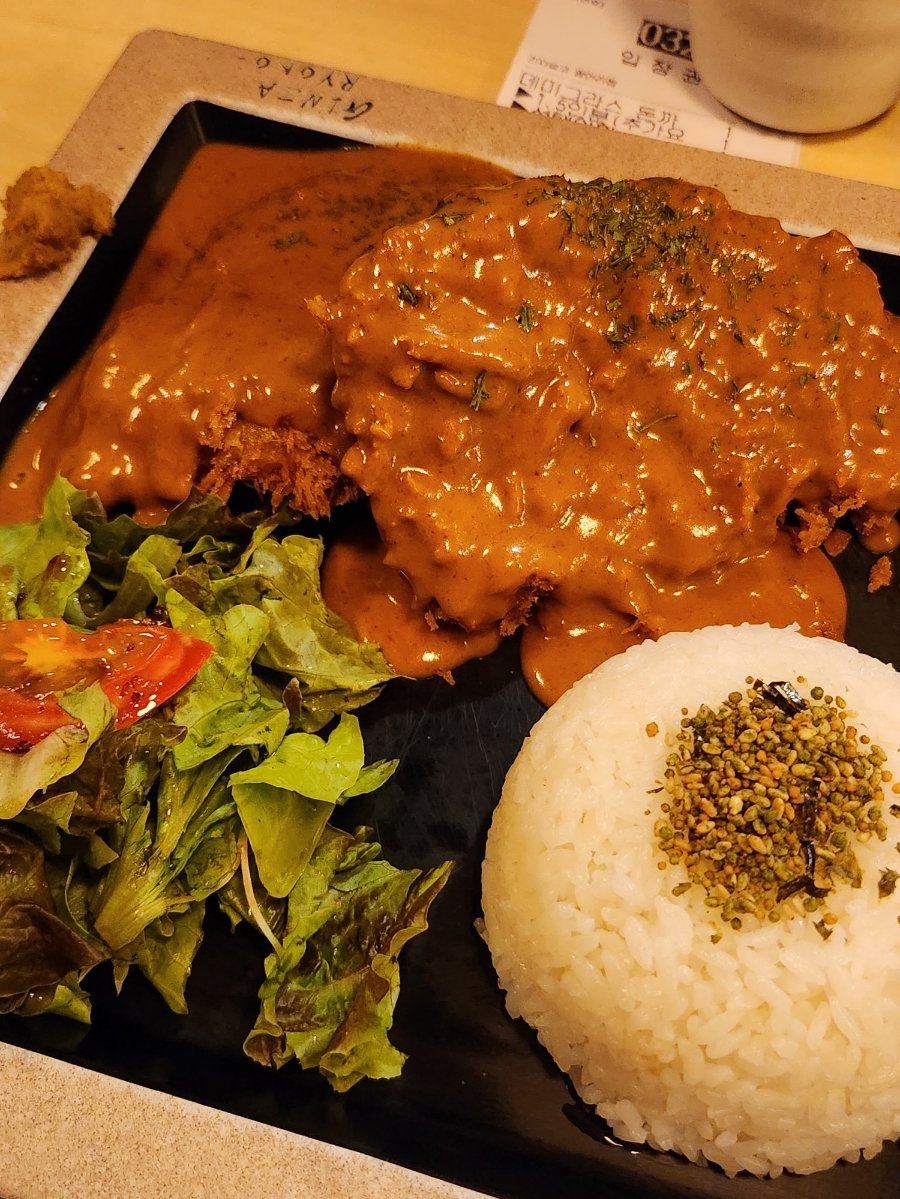 긴자료코 광안리점 이미지