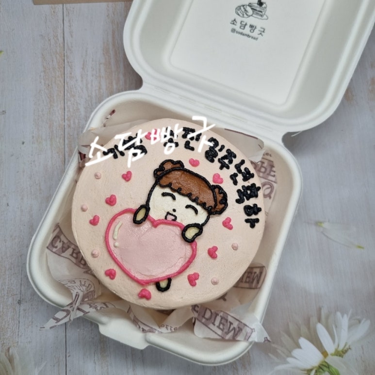 소담빵긋 이미지