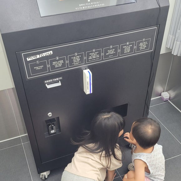 포토이즘박스오송 이미지