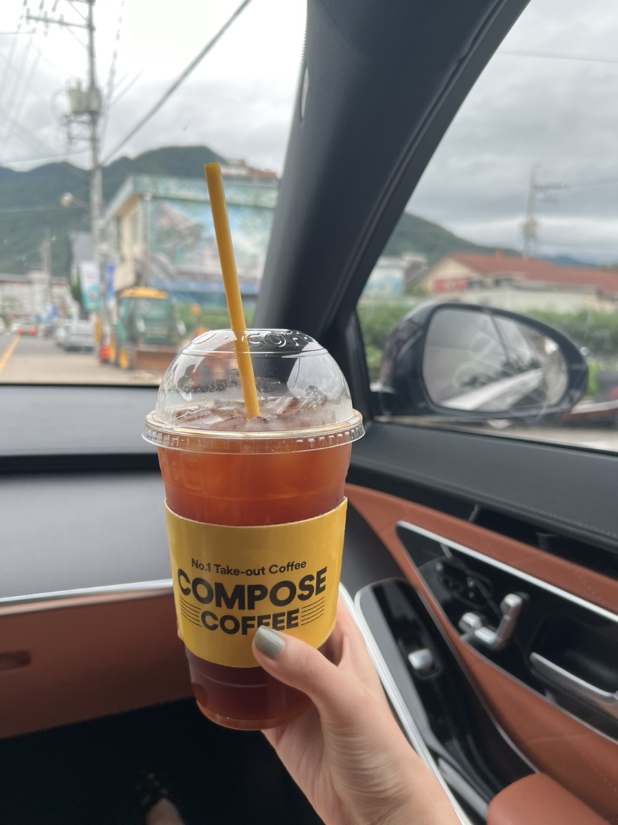 컴포즈커피산청 이미지