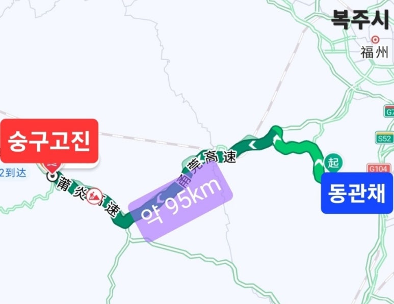 고진물류 이미지