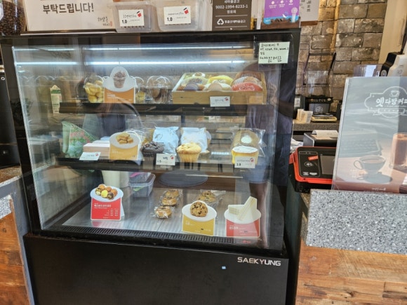 하삼동커피함안군북점 이미지