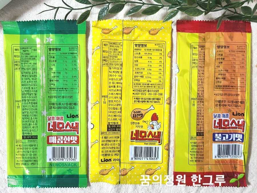 (주)신흥물산 이미지