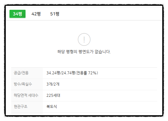 대구경북양돈축산업협동조합 이미지