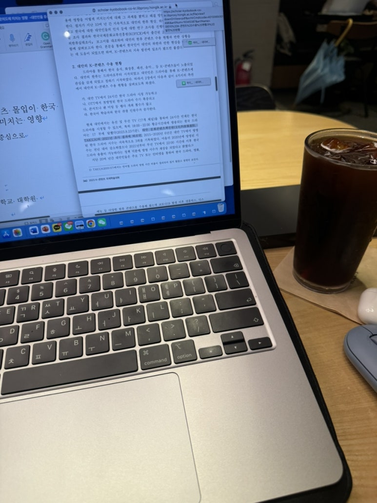 할리스 오류동점 이미지