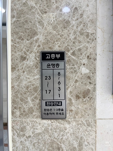 더송세실컴퍼니 이미지