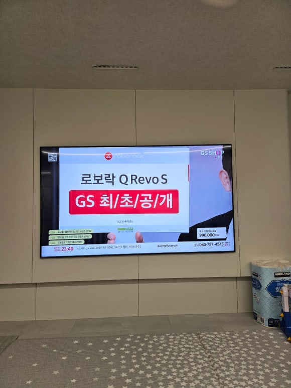 KT철원케이티 이미지