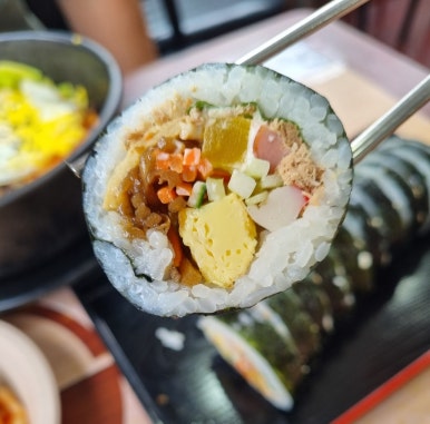 김밥먹을래 이미지