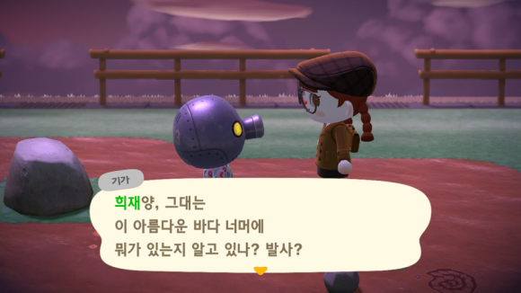 강은이네 이미지