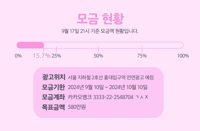 디자인광고뱅크 이미지