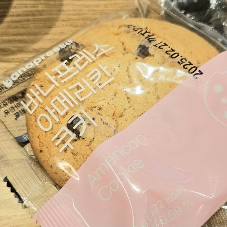 바나프레소홍대입구역 이미지