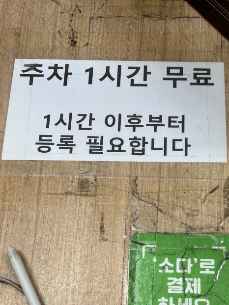 커피의모든것베라커피아울렛 이미지
