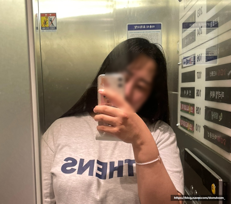 광안아구찜 이미지