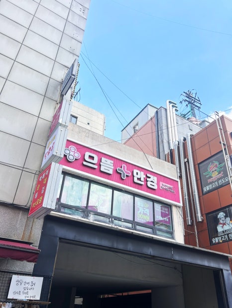 디자인정인플러스 이미지