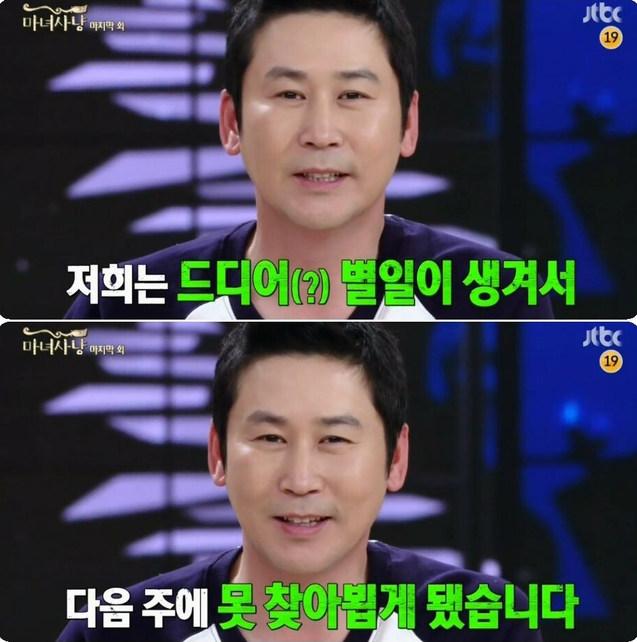 보람여행사 이미지