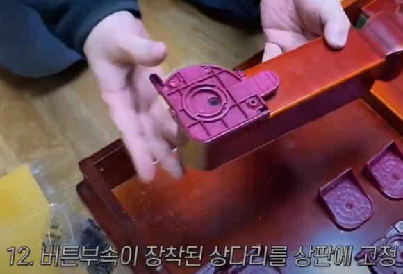 셀프밥상 이미지