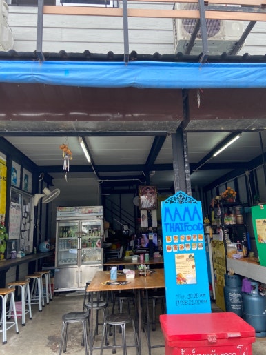 mama's coffee 이미지
