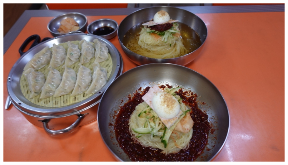 경주맛집밀면 이미지