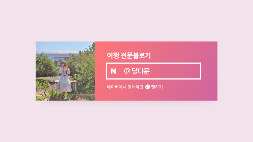 제이와이피마카롱 이미지