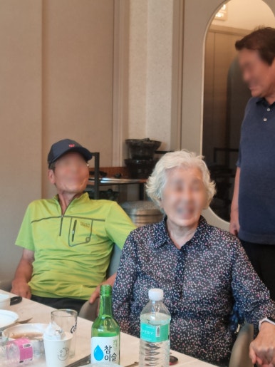 지우네꽃밭 이미지