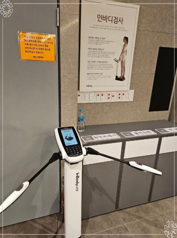 오락카페키즈존 이미지