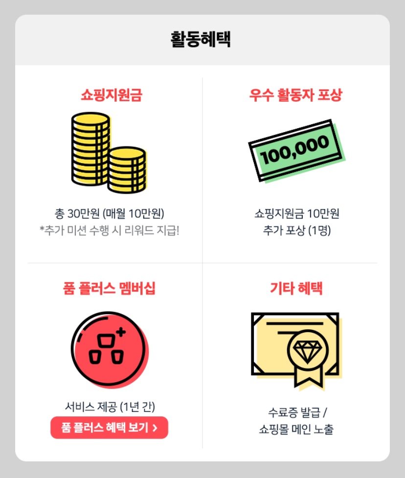이안아트 이미지