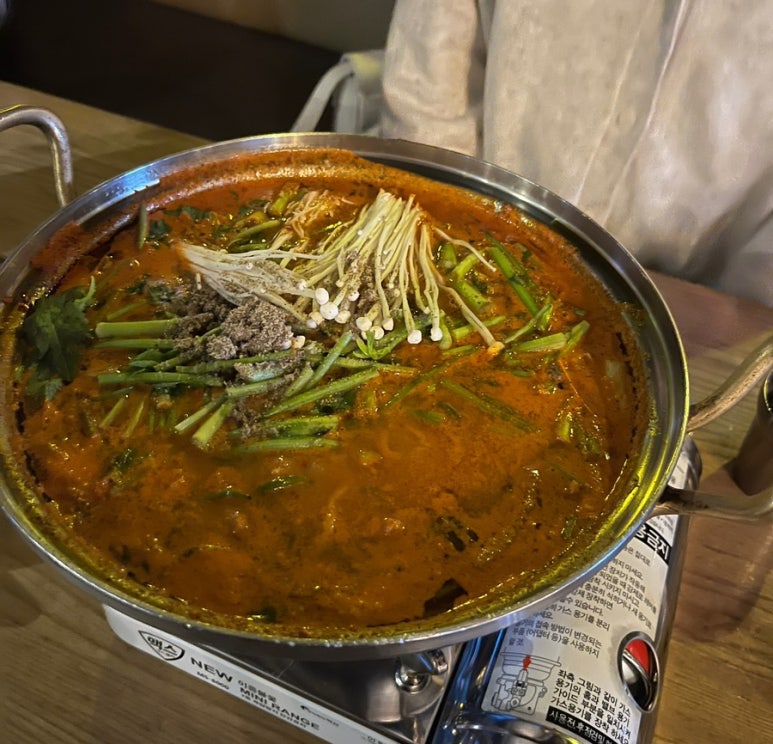 보성녹차오리탕 이미지
