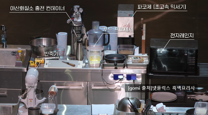 승우푸드 이미지