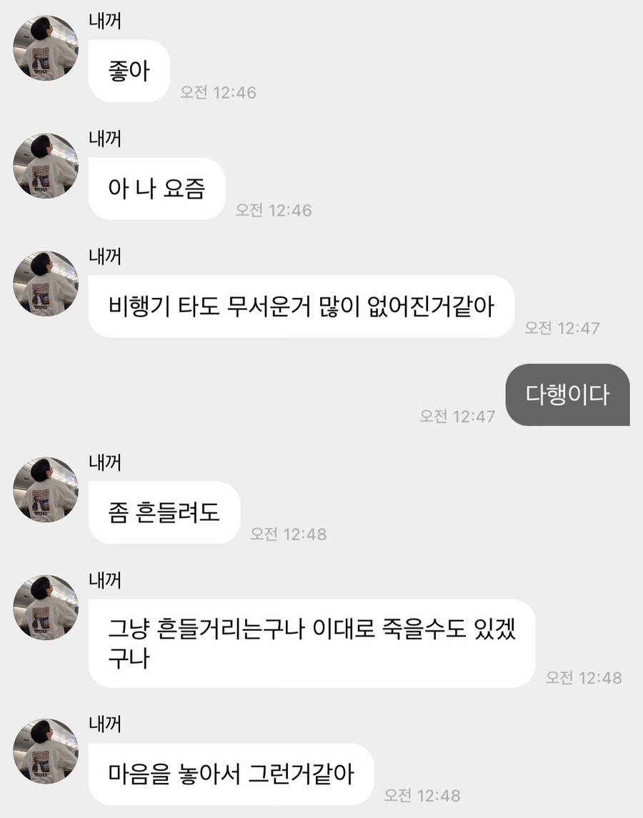 가다투어 이미지