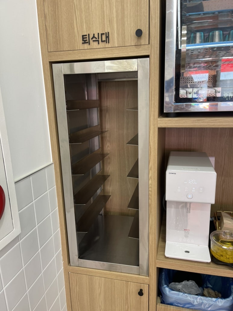 행컵안산 이미지