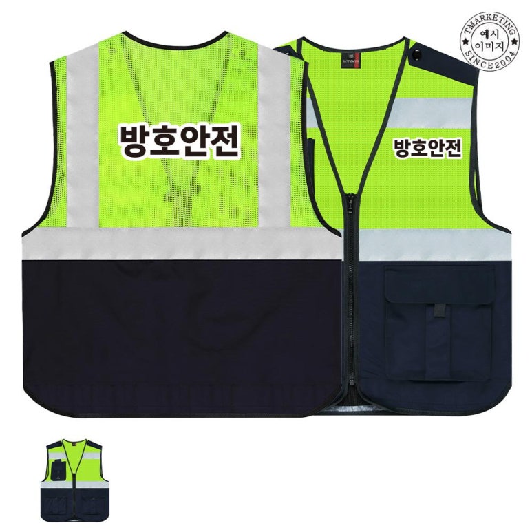 고려환경산업 이미지