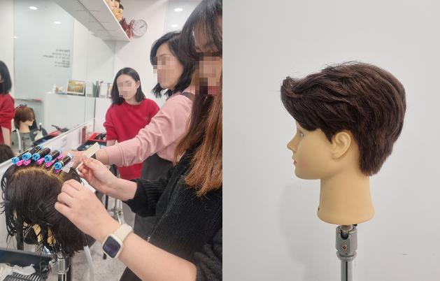 오래헤어 이미지