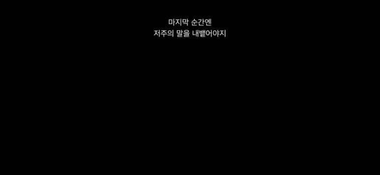 호떡인생 이미지