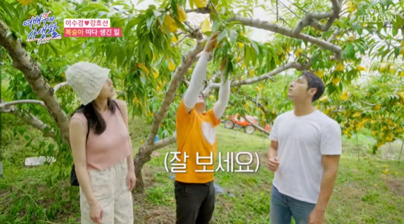 도깨비곳간 협동조합 이미지