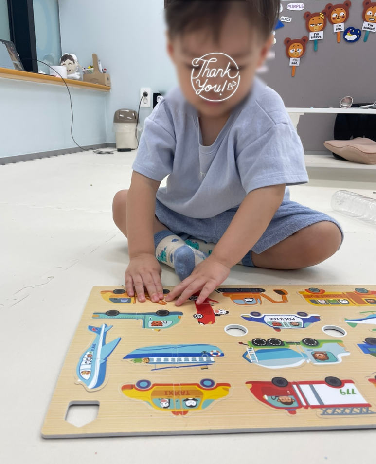 윤선생스마트랜드경기광주센터 이미지