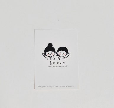 홍디디저트 이미지