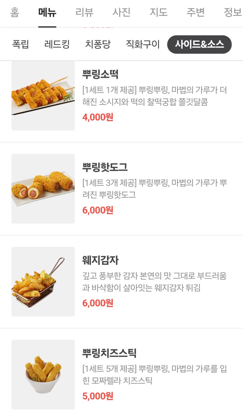 비에이치씨아산 이미지