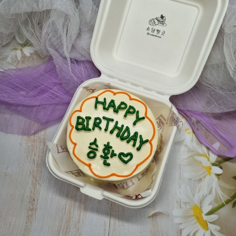 소담빵긋 이미지