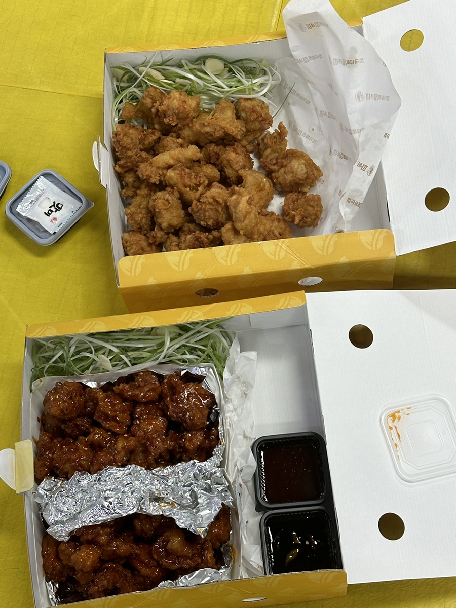 파닭참잘하는집 분평·산남점 이미지