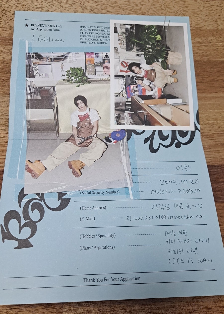 성호아크릴 이미지
