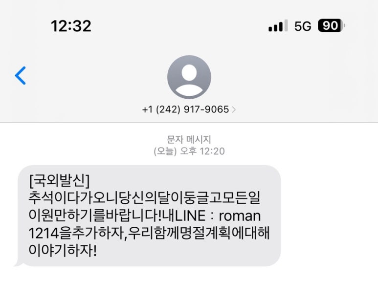 동그라미다방 이미지