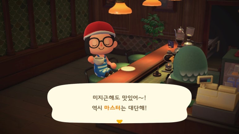 상점일기 이미지