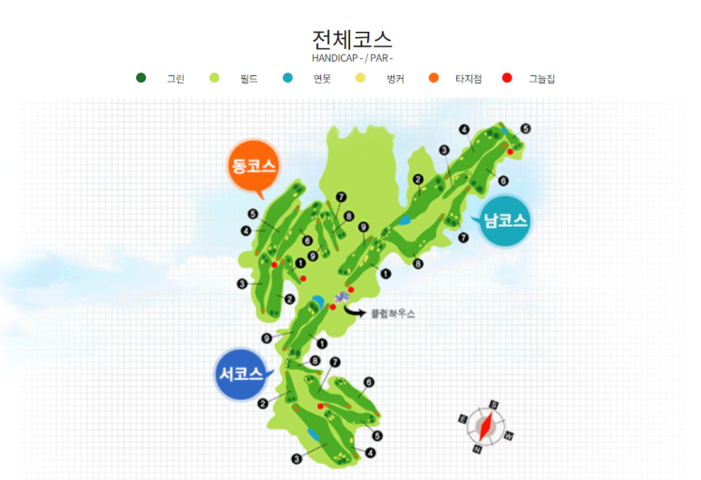 양지파인cc클럽하우스 이미지