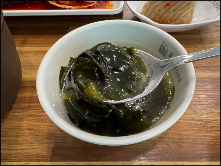 황금코다리청주역점 이미지