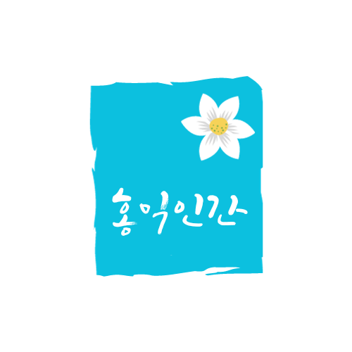 미스터피자 부여점 이미지