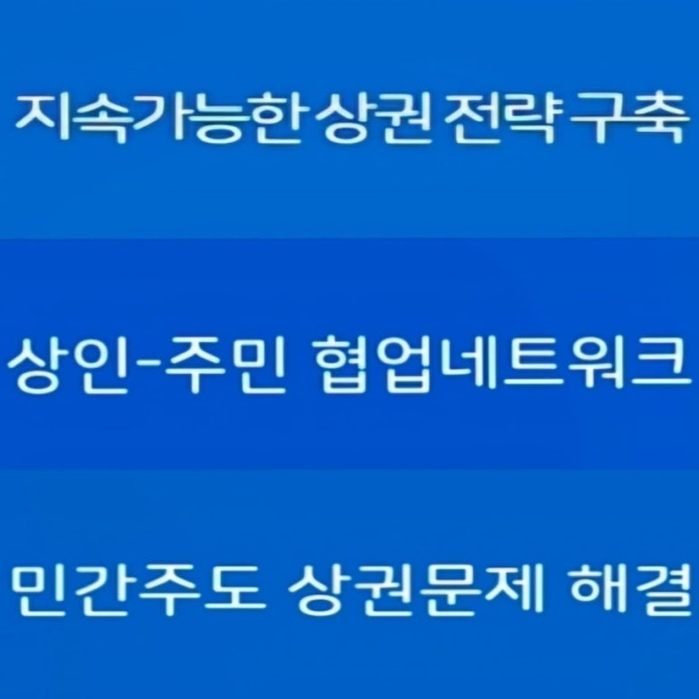 (주)어반플레이 이미지