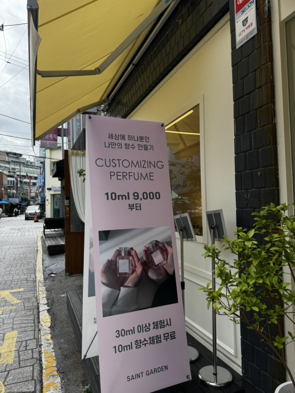 코지부호 이미지