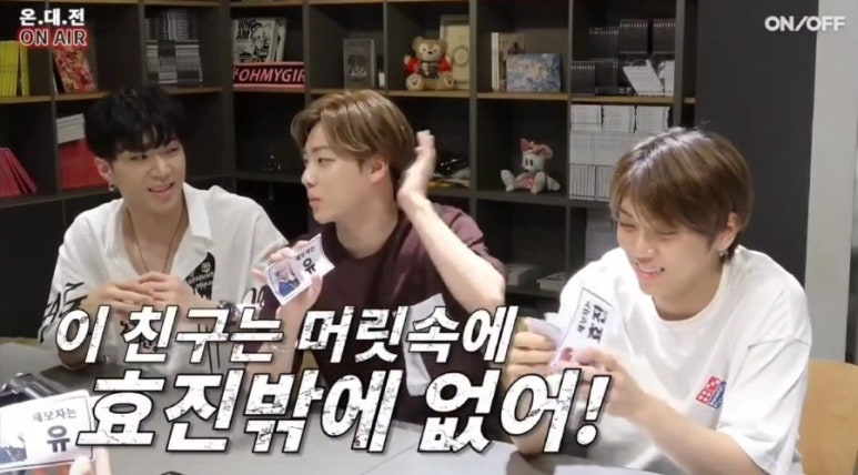 동아리꼬치구이 이미지