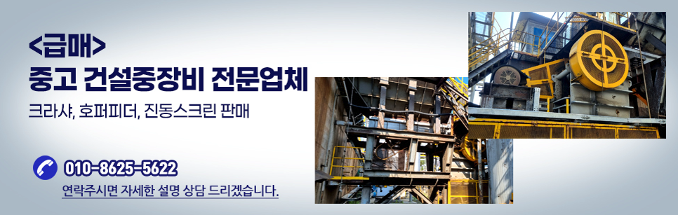 금영식품주식회사 이미지